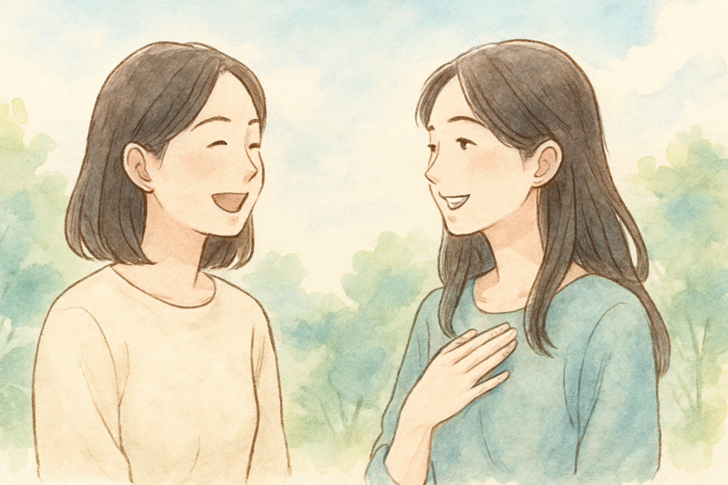 生きづらさを感じているHSP気質のあなたが、自己否定になっているループから抜け出すために、ひと言メッセージから始めています。